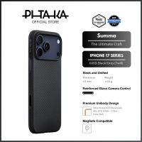 PITAKA iPhone 17 Pro/Pro Max - Summa Case - Orca Resin/Magnetic/Upgraded Capative Button (Black/Grey)