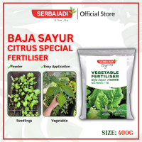 Serbajadi Vegetable Fertiliser| Organic Fertiliser for Vegetable| Tomato Fertiliser| Leafy Vegetable Fertiliser| Baja Sayur Organik| Sesuai untuk Semua Jenis Sayur| 蔬菜肥料| N6 P8 K5| 400g & 2kg