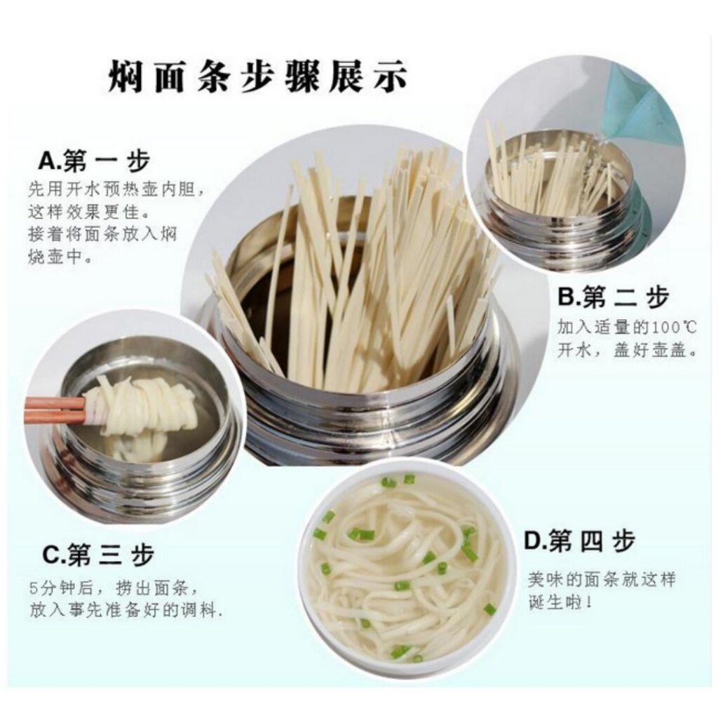 Nordic 1200ml Braised Beaker Korean Stainless Steel Thermos Flask