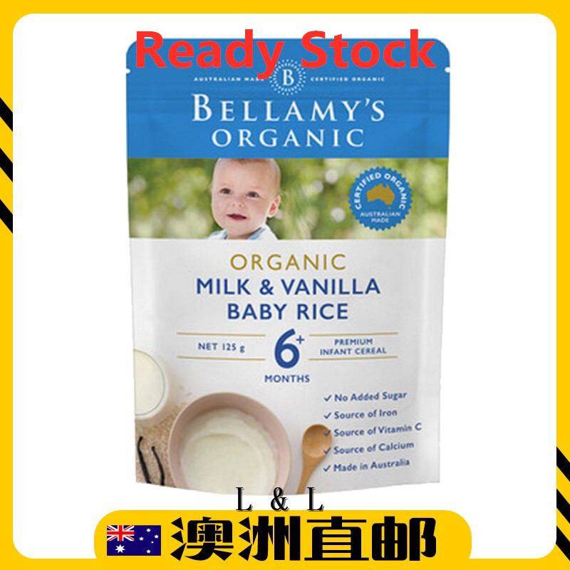 baby cereal australia