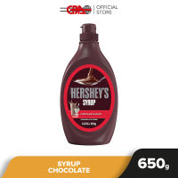 Hersheys Syrup Chocolate 623g