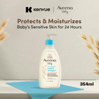 Aveeno Baby Wash & Shampoo 354ml