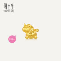 Chow Sang Sang ๅจ็็ 999 Gold Charme Unicorn Charm for Women & Men 96245C (Bracelet Not Included)