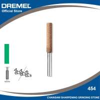 DREMEL 454 Chainsaw Sharpening Grinding Stone 4.8 mm - 3pcs/pkt