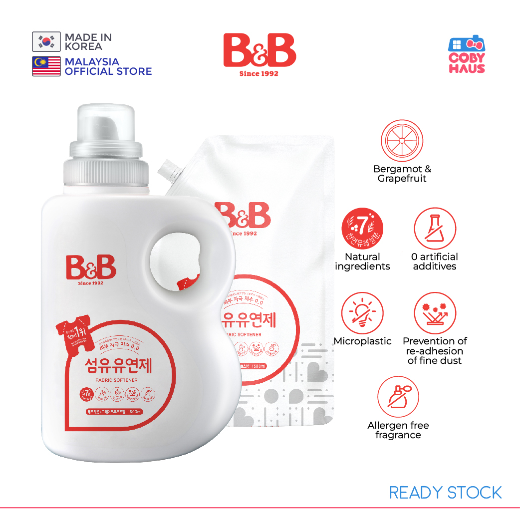 B&B Korea Skin Protection Baby Fabric Softener Bergamot 1500ML (Bottle/Refill) (EXP DATE:2027/03)