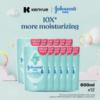 Johnsons Baby Milk + Rice Bath 600ml [Twin Pack] x 6