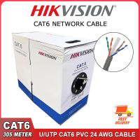 ❤ORIGINAL❤ HIKVISION CAT6 CABLE 305METER DS-1LN6U-SC0👍CAT 6 CABLE👍ORANGE COLOR