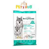 Back2Nature Grain Free 11kg Dry Dog Food (Pork/ Duck/ Lamb/ Salmon/ Three Fish)