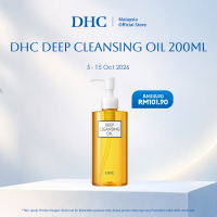 DHC Deep Cleansing Oil (200ml) - Double Cleanse / Hydrates & Soften Skin