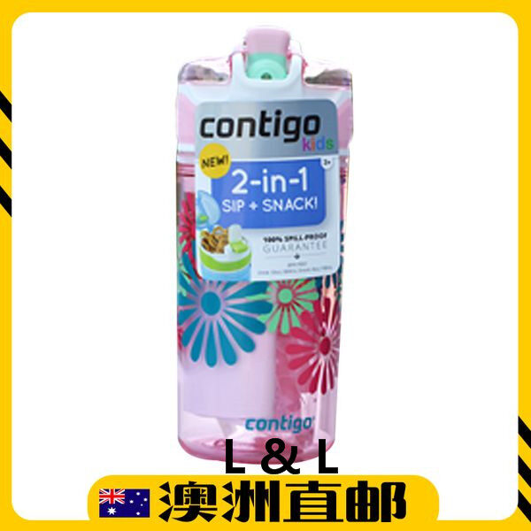 [Pre Order] Contigo Sip Snack Autospout Water Drink Bottle Daisy 384+118ml BPA Free - Pink (Import from Australia)