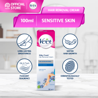 Veet Hair Removal Cream Normal/Sensitive/Dry Skin 25g/100ml (For Body & Legs)