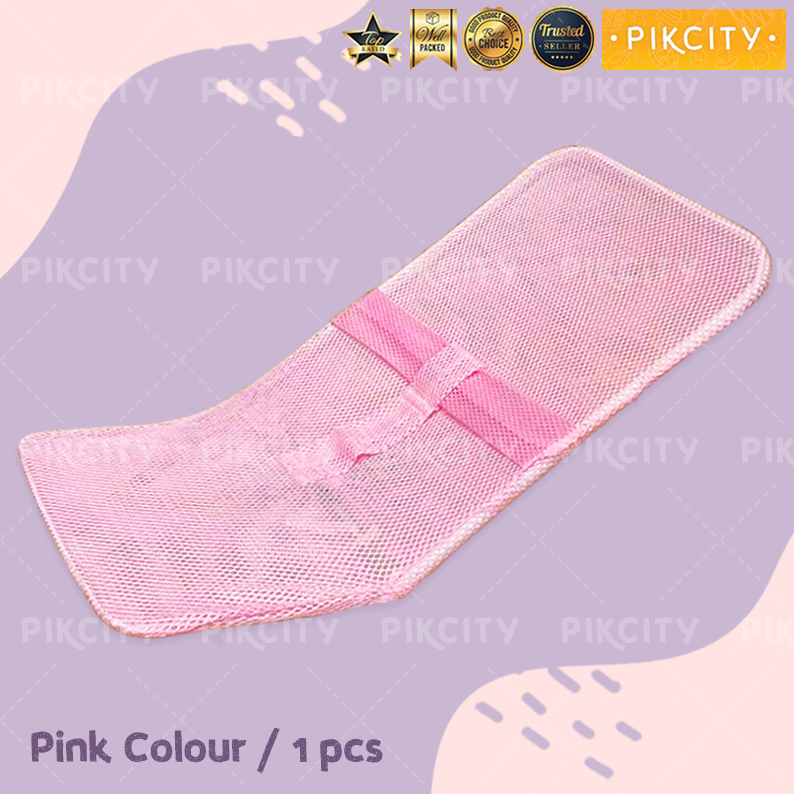 Bouncer Net 3T (Square Head Shape) / Jaring Bouncer (Kepala Empat Segi) – Model 1319 – HANYA JARING [READY STOCK]