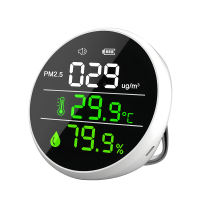 MeeGoo PM2.5 Air Quality Monitor Portable 3 in 1 Digital With Alarm Notification Function Air Quality Monitoring Device