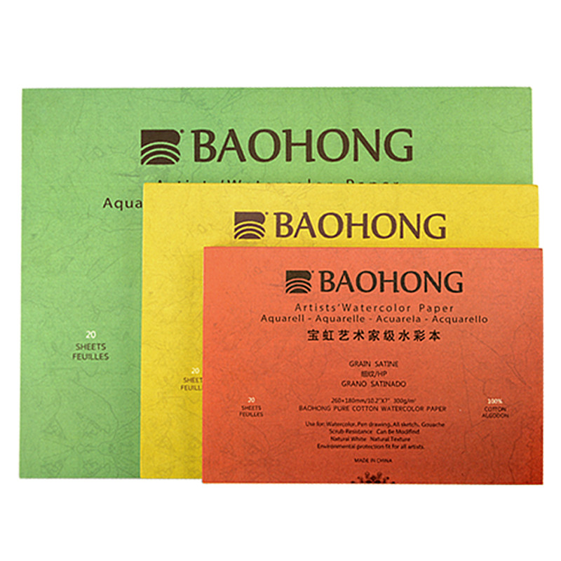 【Malaysia Ready Stock】Professional Baohong Artist Watercolor Paper 300g