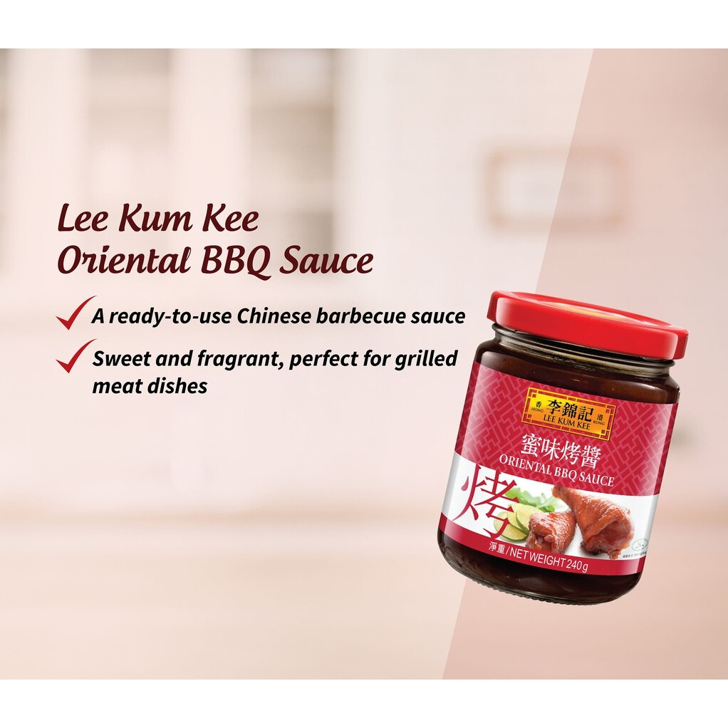 240g Lee Kum Kee Oriental Barbecue Sauce