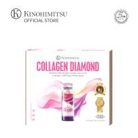 Kinohimitsu Collagen Diamond 5300mg 50g | Pore Tightening | Firming | Radiant Skin
