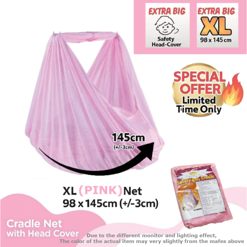 **Malaysia Seller** Baby Cradle Net XL Size With Head Cover Kain Buaian Baby swing Cradle Buaian Bayi Kain Buai Baby Sarong