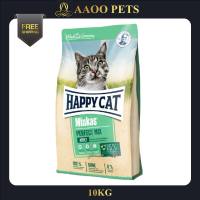 [AAOO Pets] Happy Cat 10KG ( Atlantic Salmon Minkas Hairball Minkas Kitten Minkas Urinary Minkas Perfect Mix ) - Cat Food / Cat Dry Food / Makanan Kucing 10KG / Cat Food Dry Food / Makanan Kucing Kering / Dry Food / Makanan Kucing Murah 10KG