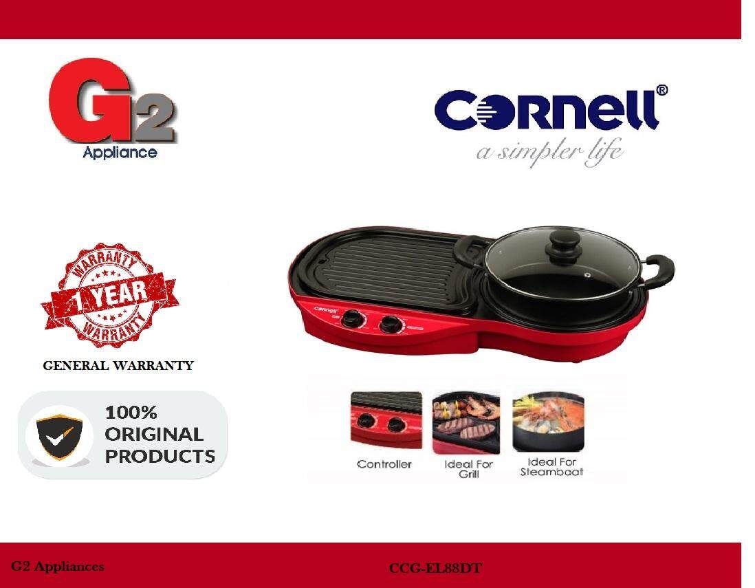 Cornell CCG-EL88DT 2 in 1 Grill & Steamboat Non-stick Coating plate Pan Grill  (Double Temperature Controller)