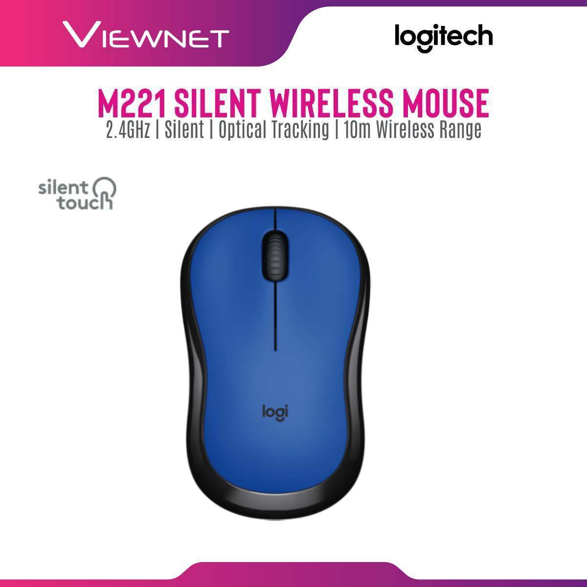 Logitech M221 Silent Wireless Mouse (Charcoal/Blue/Red/Rose)