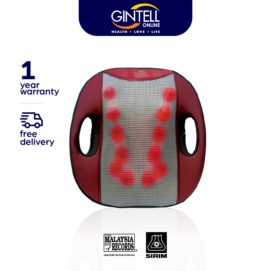 【FREE SHIPPING】GINTELL G-Flexi Portable Massage Cushion