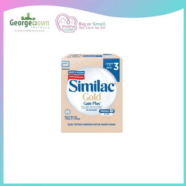 SIMILAC GAIN PLUS GOLD 2-FL STEP 3 (1-3Y) BIB (1.8KG)