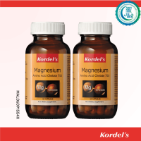 Kordels Magnesium Amino Acid Chelate 750mg 150mg Elemental Magnesium Capsules Glycine & Lysine Chelated