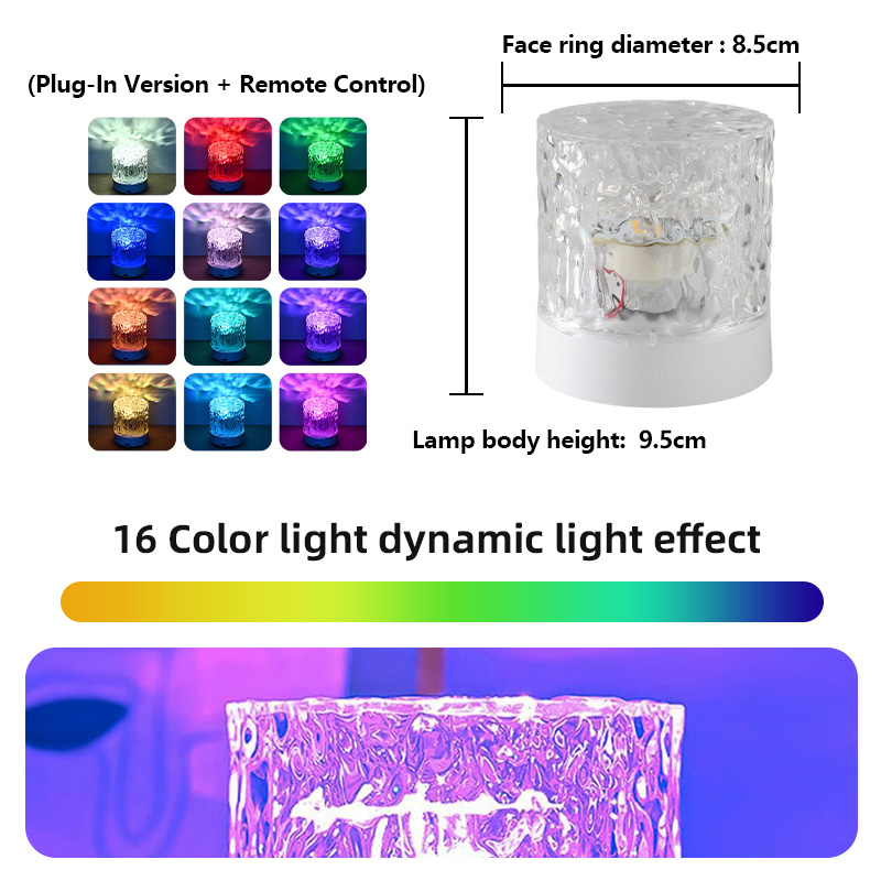 16 Colors RGB Rotating Water Ripple Lamp Night Light Bedroom Lamp Crystal Lamp Creative Light Projector w/Remote 水波纹小夜灯