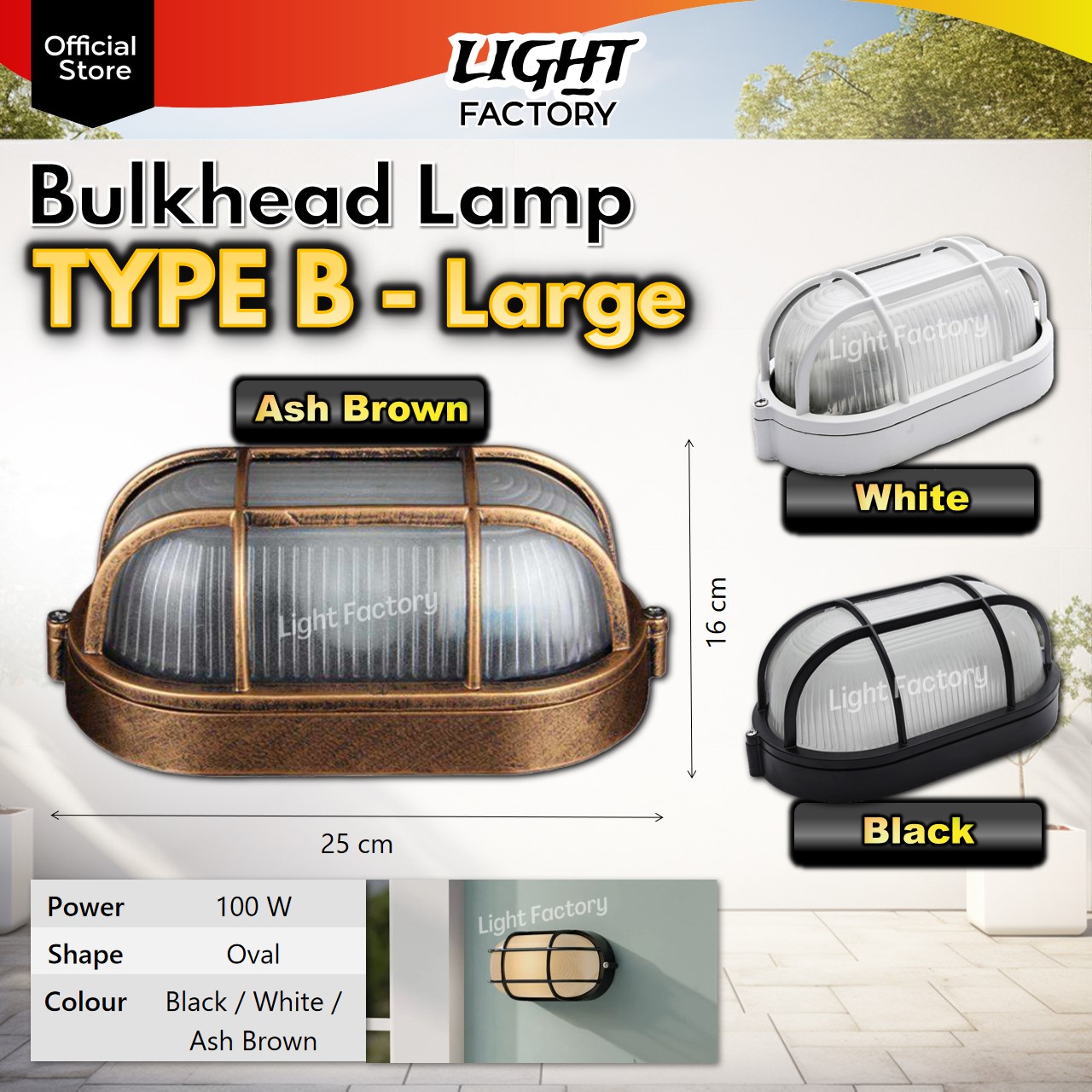 💥PROMOTION💥Nordic Style Outdoor Bulkhead Lamp 60W 100W Waterproof IP65 Wall Light E27 Holder Bulkhead Light