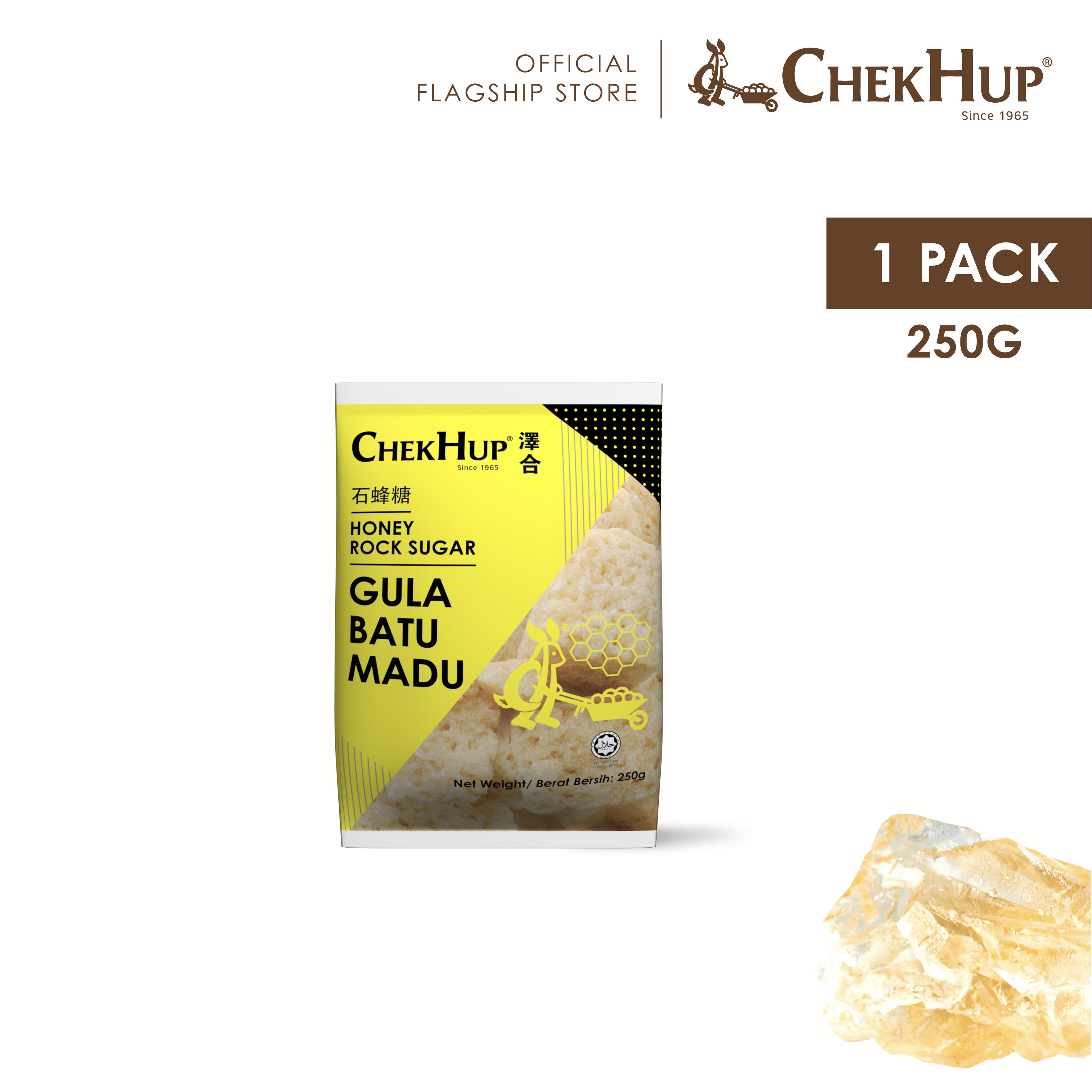 Chek Hup Honey Rock Sugar (250g)