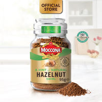 MOCCONA Freeze Dried Instant Coffee Jar 95/100g [HALAL]