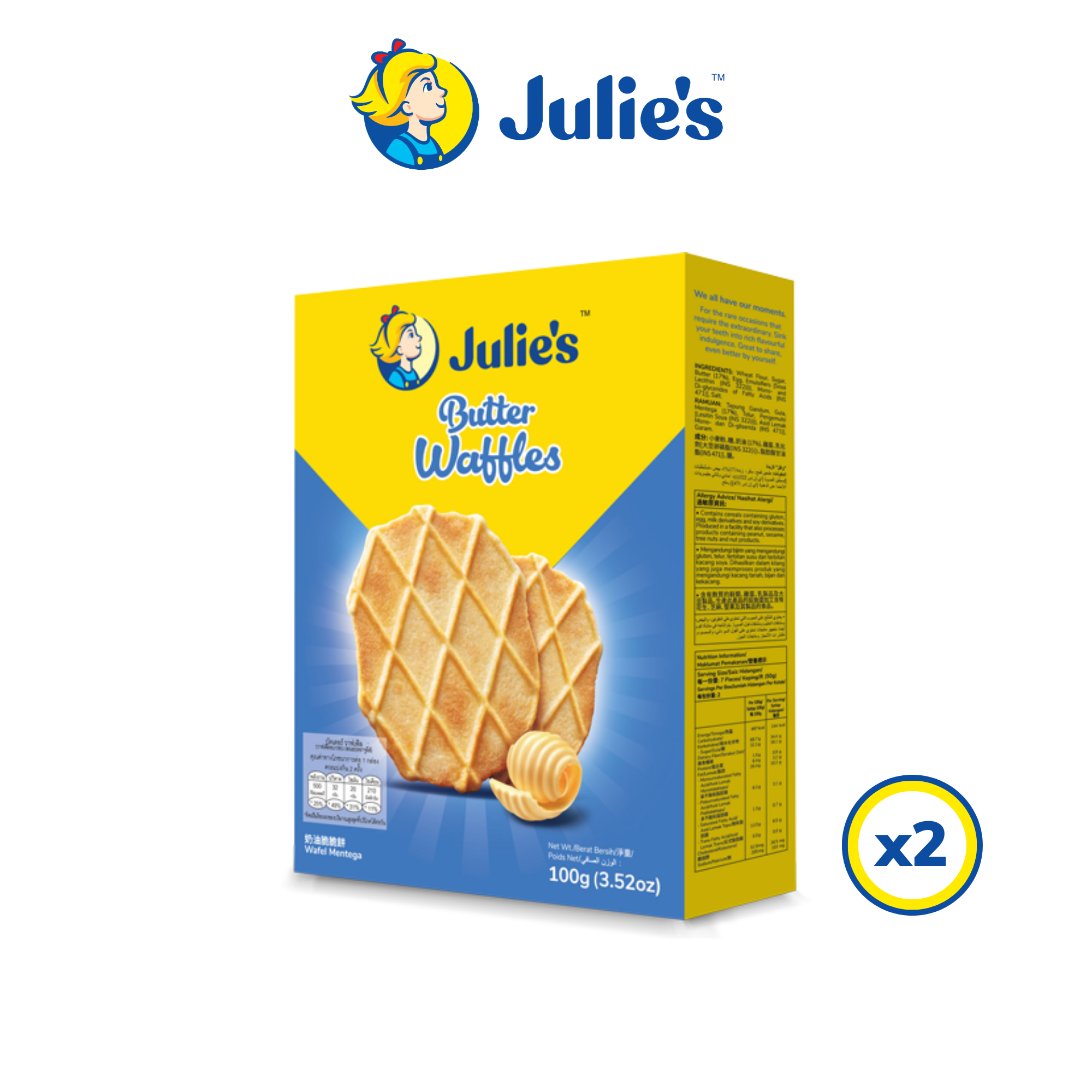 Julie's Butter Waffles 100g x 2 packs