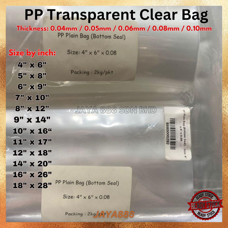 2KG PP plain plastic Bag (bottom seal) PP clear plastic Bag PP CLEAR PLASTIC TRANSPARENT / PP PLASTIC BAG PLASTIK TEBAL