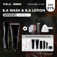 [Exclusive Set] Pola B.A 7th Wash 100g + B.A 7th LOTION