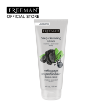 Freeman Beauty Deep Cleansing Charcoal and Black Sugar Mud Mask 175ml