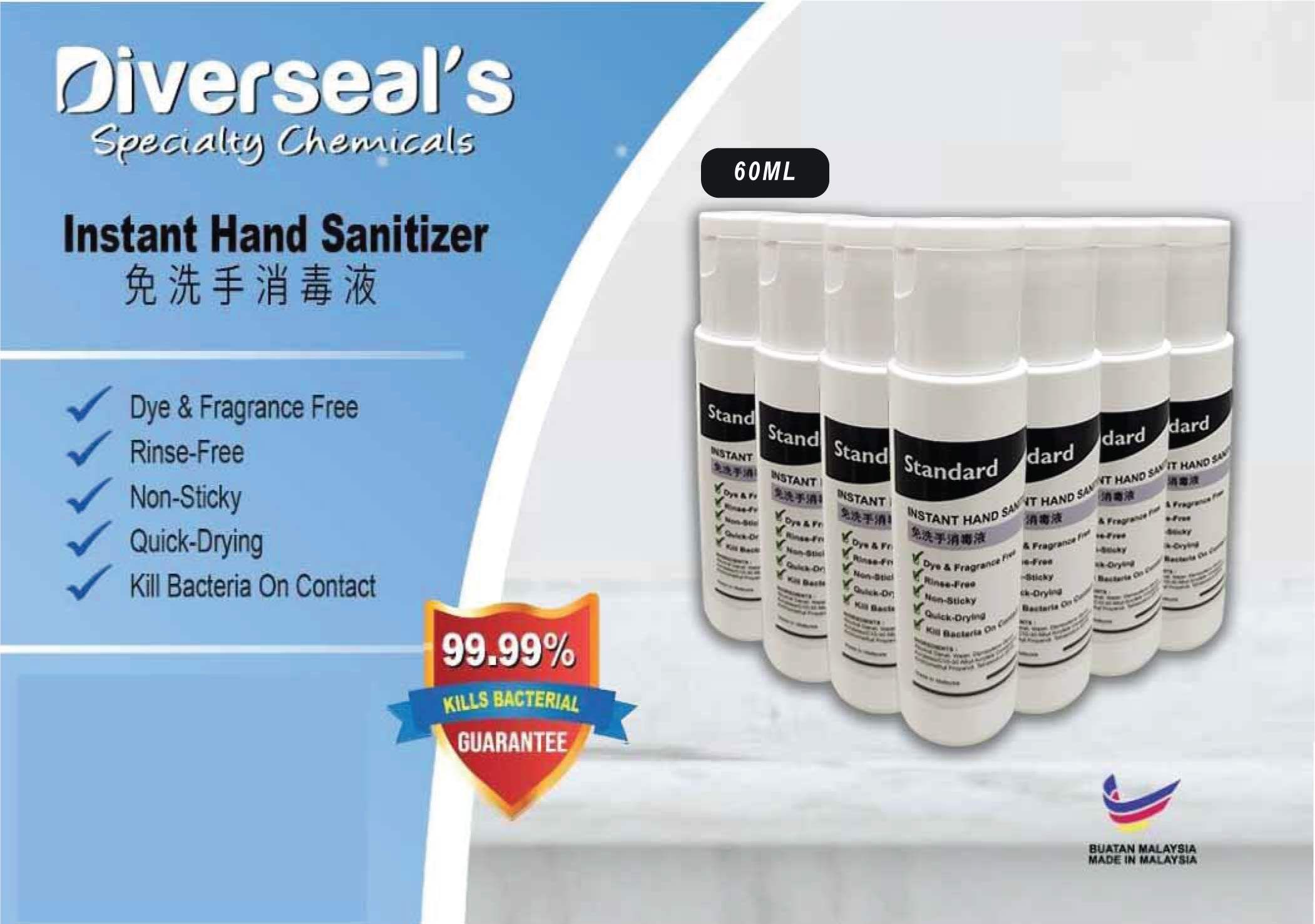 Diverseal\'s Standard Instand Gel Type Hand Sanitizer 70% Alcohol (60ml)