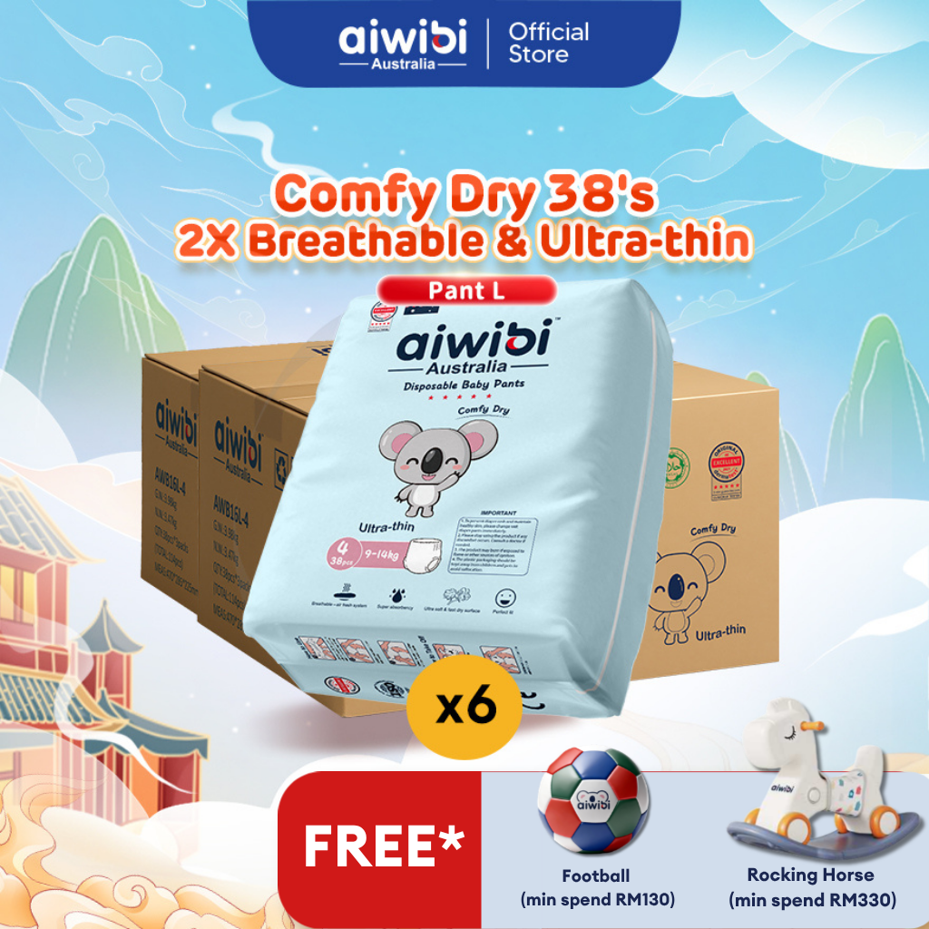 [Bundle of 6] Aiwibi Baby Diapers Comfy Dry 38s (Pant L)(Lampin Bayi 6 pek)