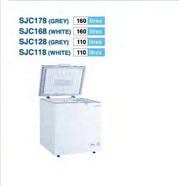 New Collection Peti Ais Sharp Freezer (160L) SJC168 Terbaik New Collection Peti Ais Sharp Freezer (160L) SJC168 Terbaik