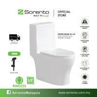 SORENTO WC SRTWC8320-S-UF One Piece Design Bathroom Water Closet WC Rimless Flushing System