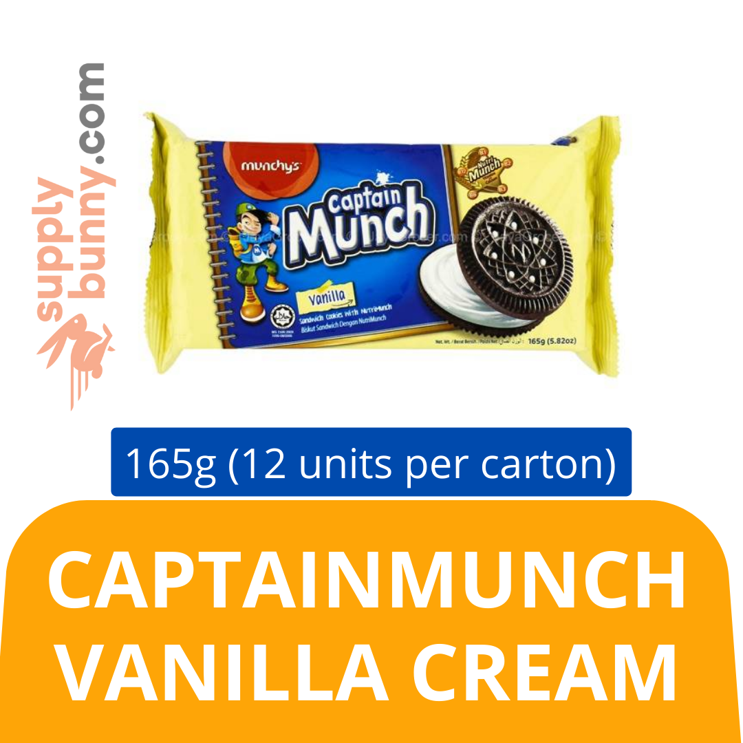 CaptainMunch Vanilla Cream (165g X 12 packs) (sold per carton) 巧克力香草奶油夹心餅乾 PJ Grocer CaptainMunch Krim Vanilla