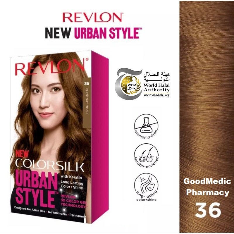 (Exp 06/2023) Revlon Hair ColorSilk Urban Style (Halal hair color )