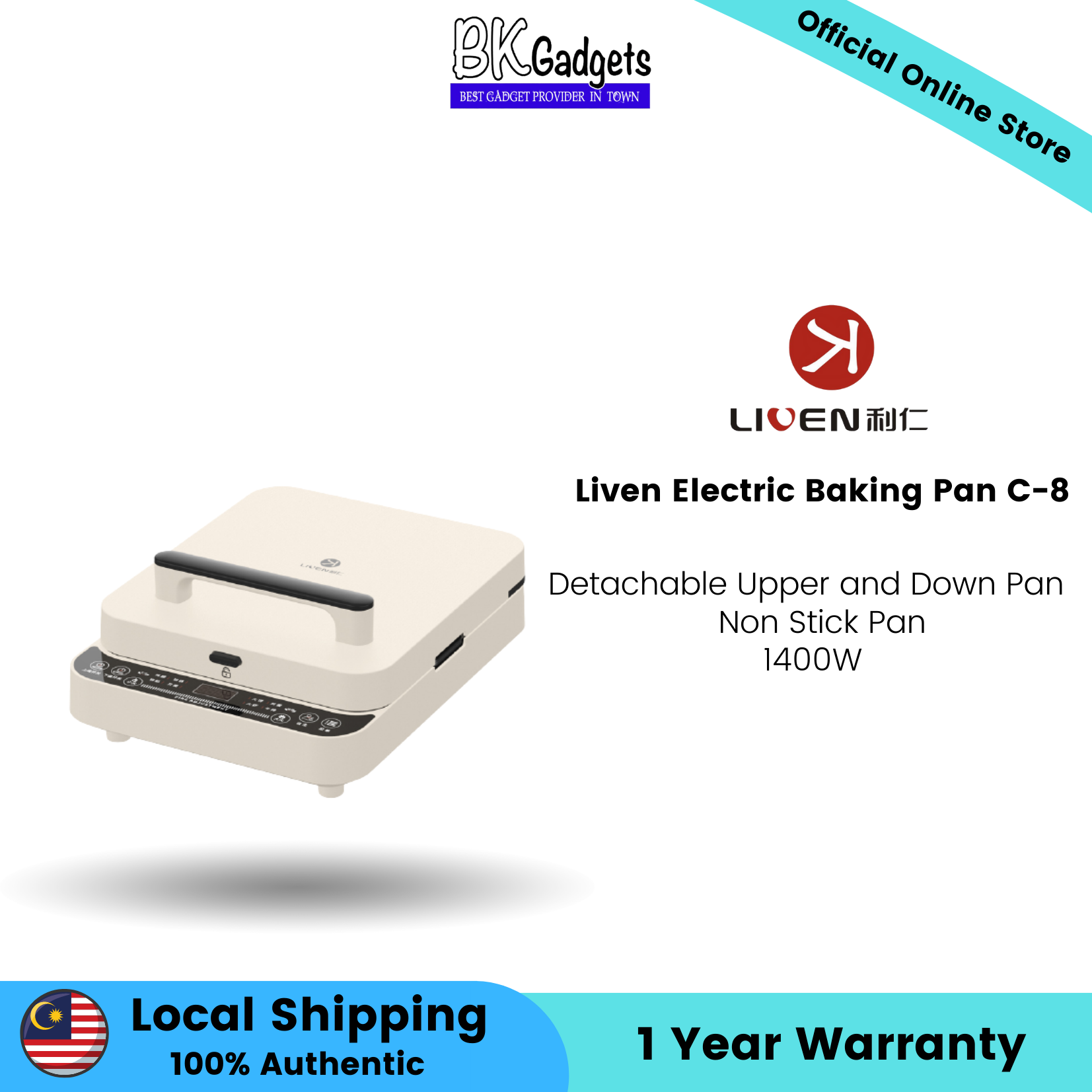 Liven Electric Baking Pan C-8 | Detachable Upper and Down Pan | Non Stick Pan | 1400W