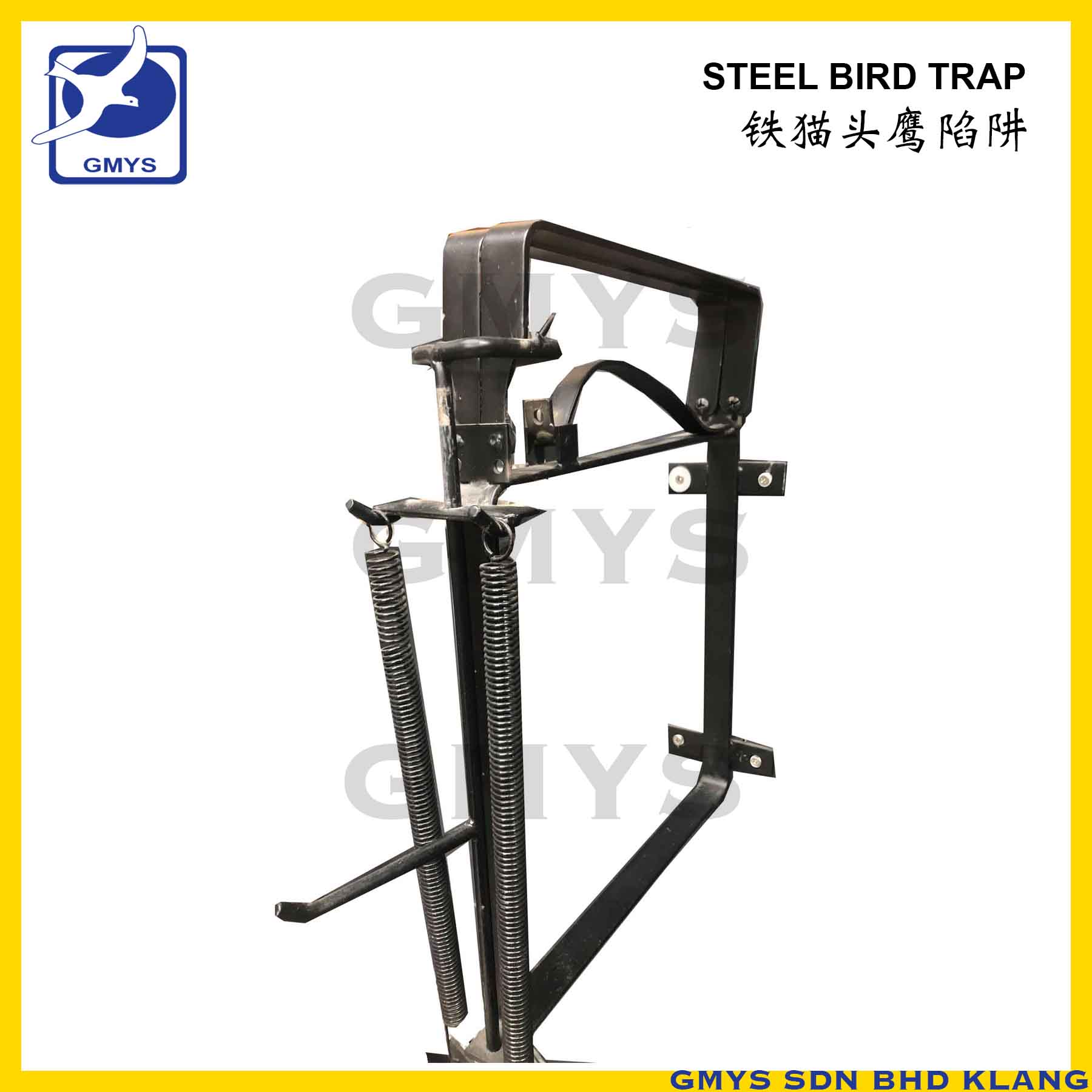 This product is so worth buying, come and check it out! Click to buy now: