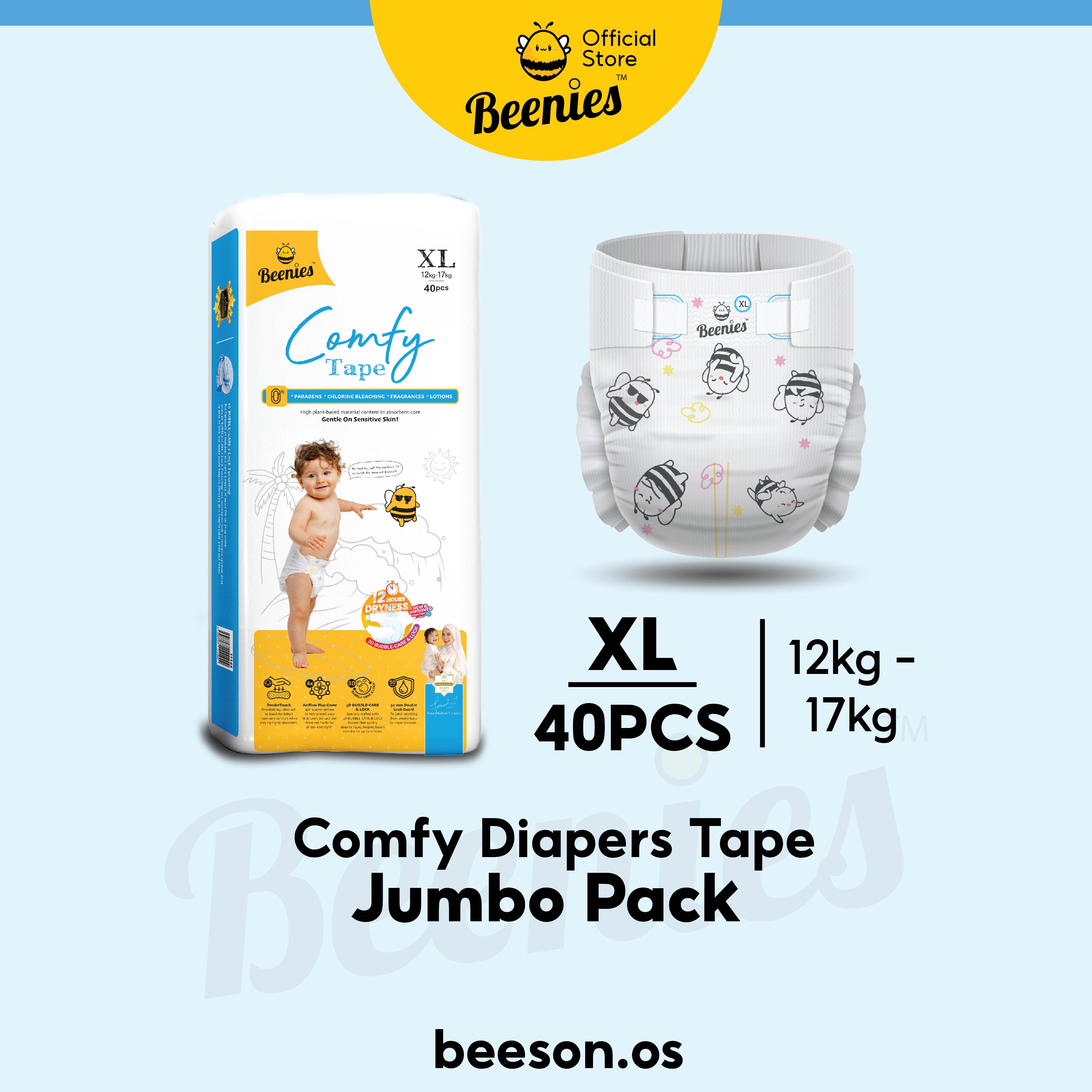 Beenies Comfy Tape JUMBO Pack Lampin Bayi Jenis Tape / Baby Diapers Tape NB-XL 1 Pack Single Pack 婴儿纸尿片