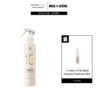 MISE en SCÈNE Official Store | Salon 10 No Wash Ampoule Treatment for Damaged Hair 200ml