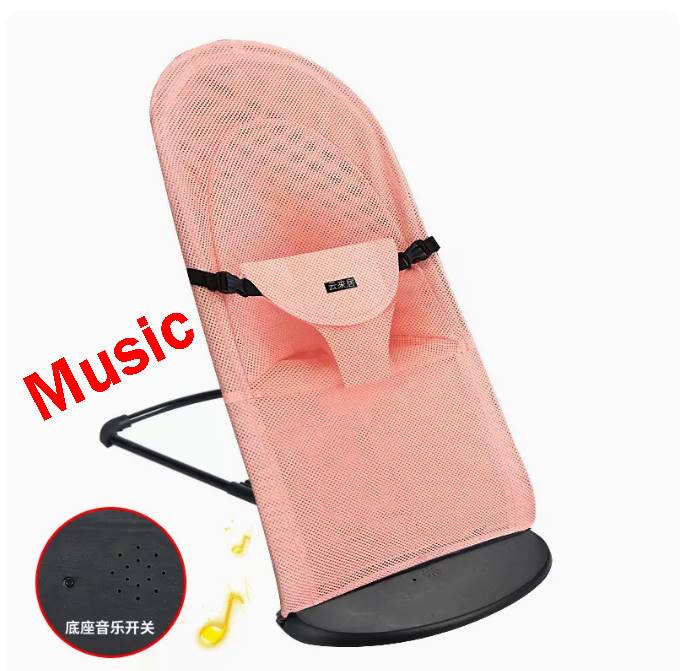 Music Foldable Baby Balance Chair Rocker Bouncer Recliner Sleeping Breathable Net Buai Lantai