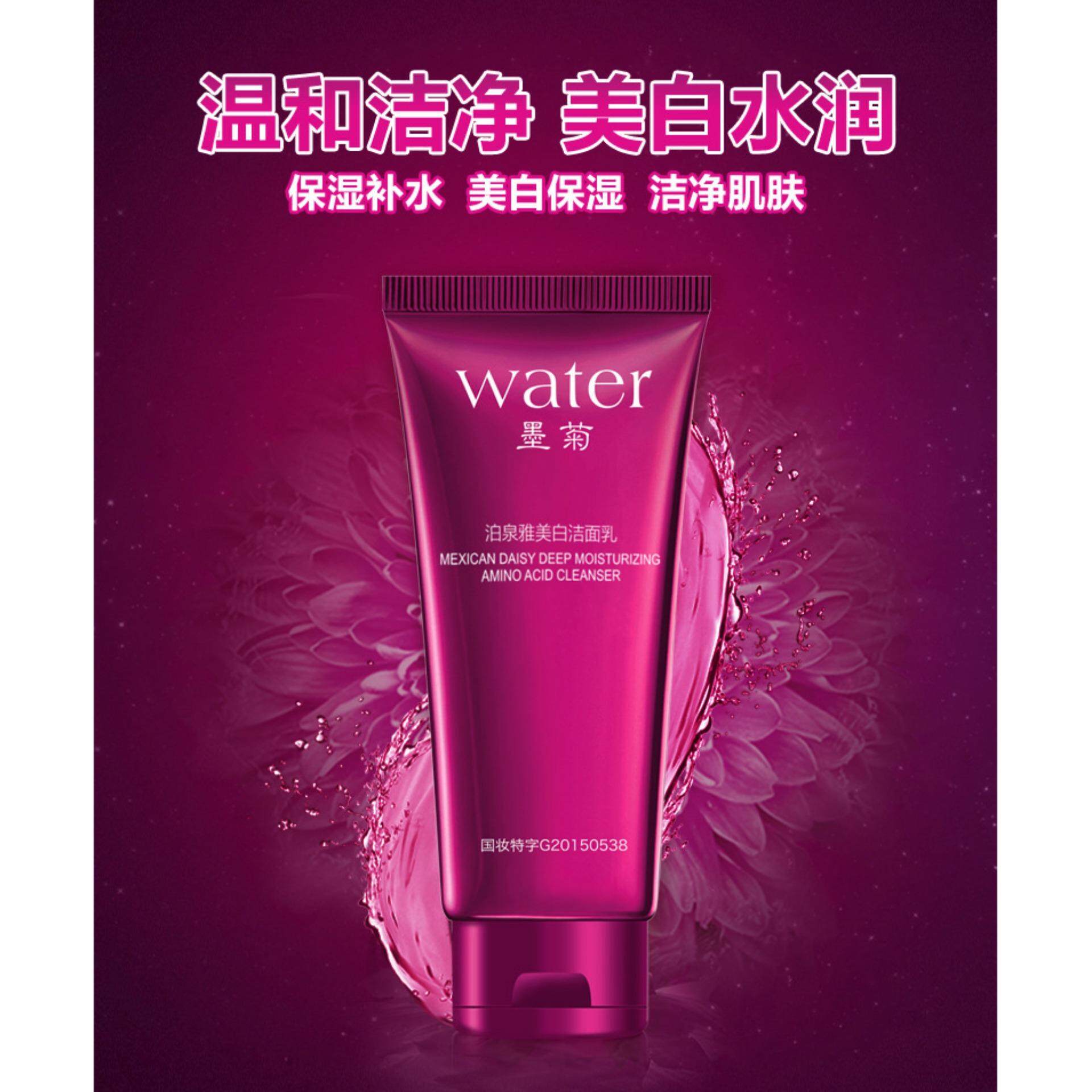 BioAqua Water Mexican Daisy Deep Moisturizing Facial Cleanser 100g
