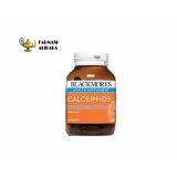 BLACKMORES Calcium+D3 120s EXP:01/2020