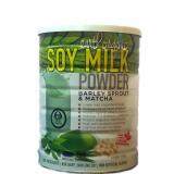 Earth Organic Barley Sprout & Matcha Soy Milk Powder (700g)