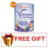 Good Morning VGrains 18 Grains 1kg + FREE GIFT